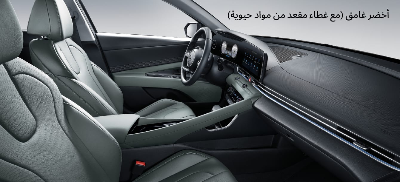 The new ELANTRA Interior gallery 03 